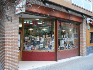 Librería Antígona